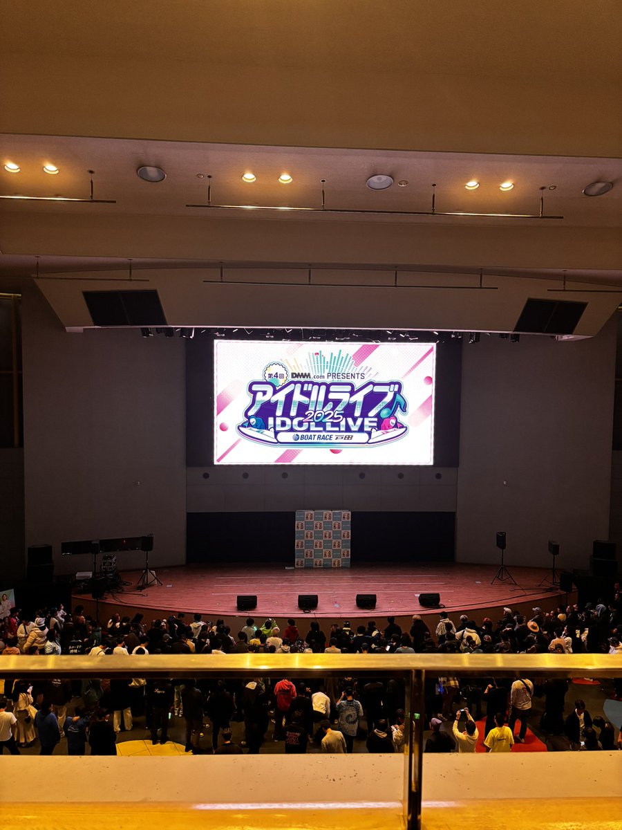 たくや@アニ☆ロック NEXT⇒ 12/14 ボートレース戸田アイドルライブ