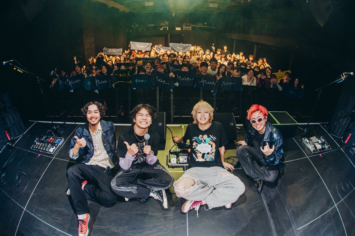 ヤングスキニーセット ヤングスキニー (@yang_skinny) / Posts / X