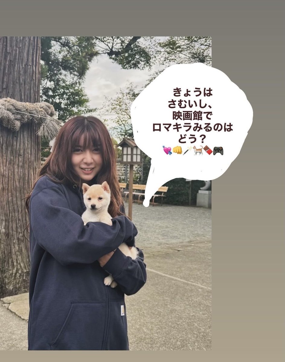 ZOO (@zoo_japan) / Posts / X