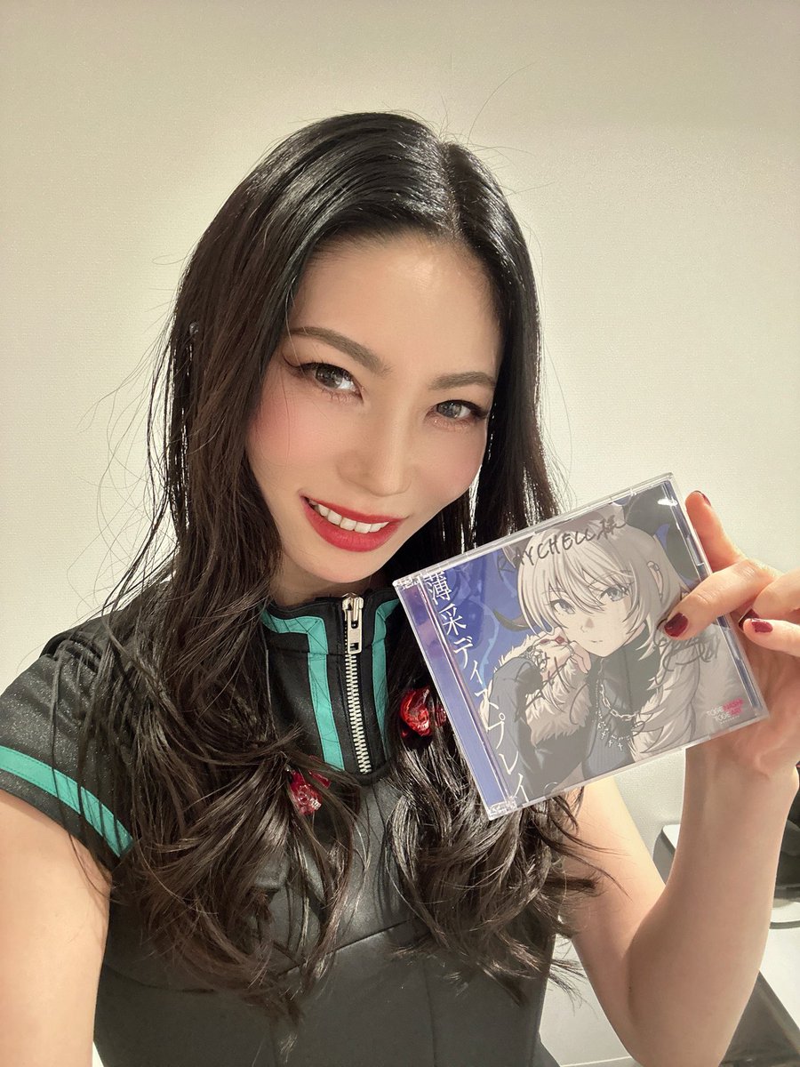 Post by のら(撮り鉄＠GZ125HSバイク乗り)🚀 on X: あっ！