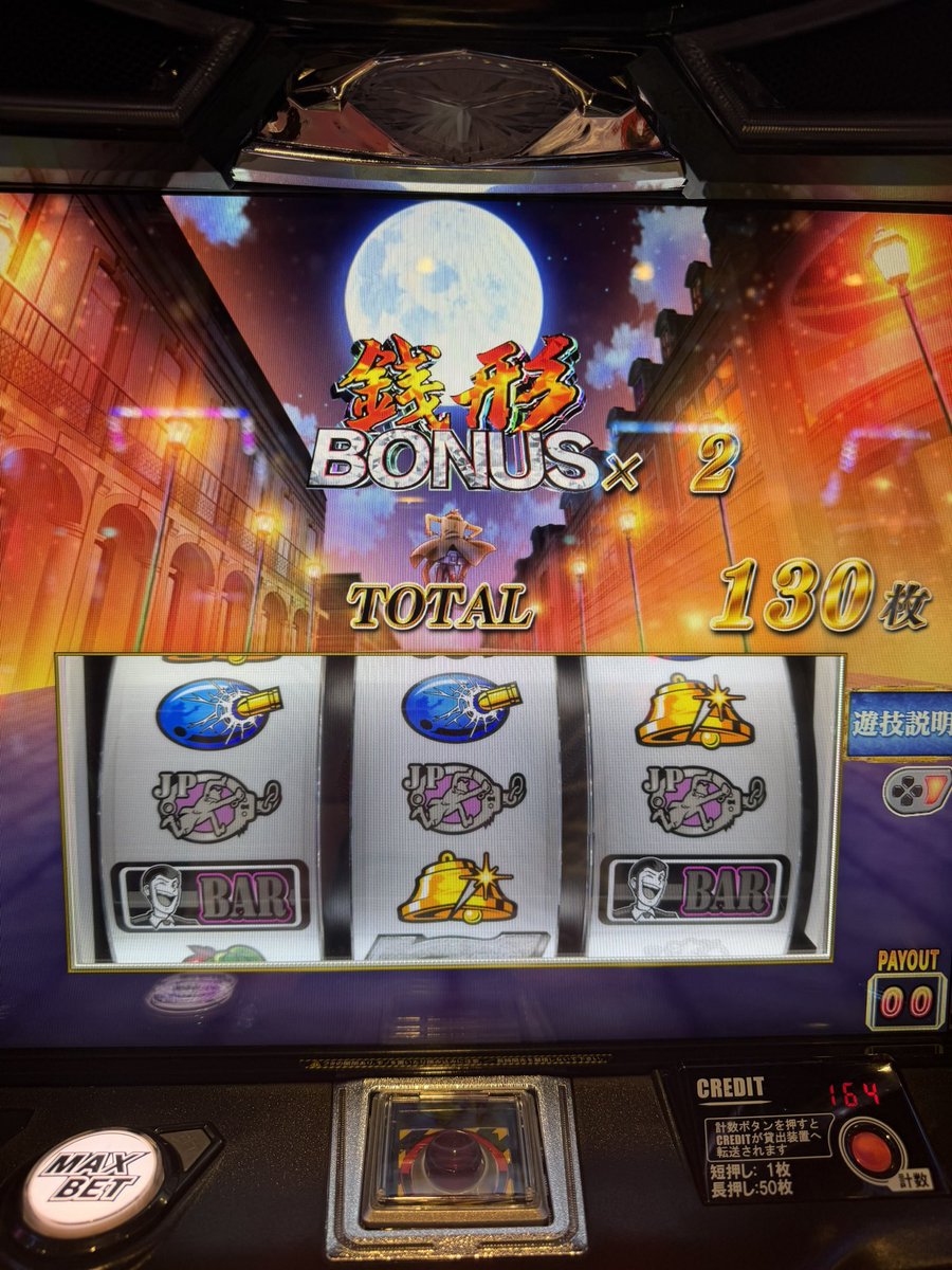 さちゃん🦊でちゃう！ (@sachan_mt5) / Posts / X