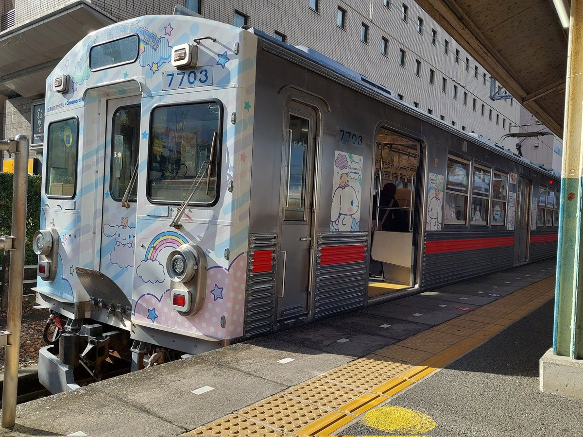 カズ (@kazu_saito_) / Posts / X