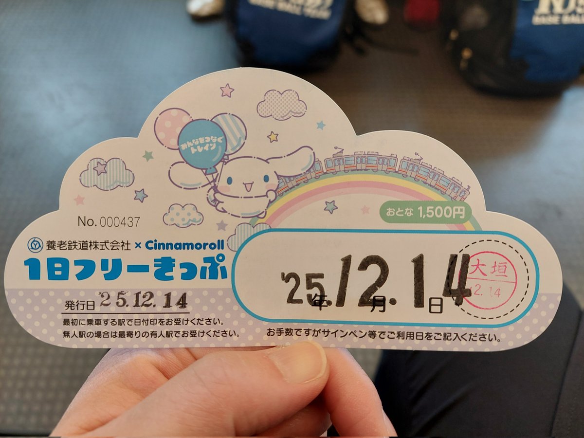 カズ (@kazu_saito_) / Posts / X