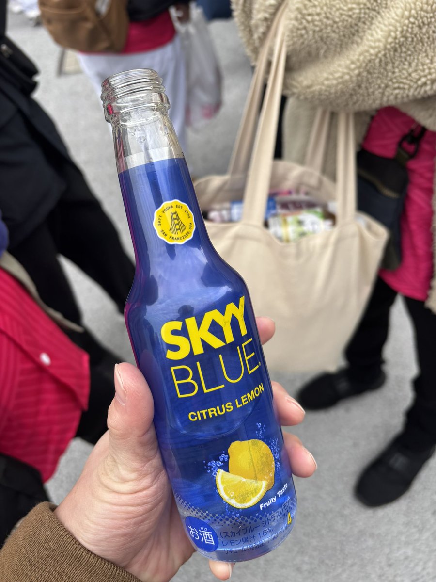 数時間前の残り物☺️ 数時間前の残り物☺️