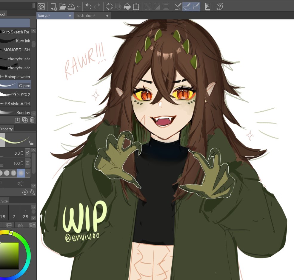 enviyu ♡︎ tweet media