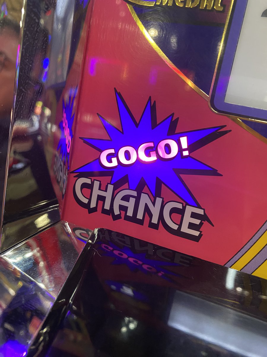 ひろさん専用　4点まとめ　11月7日 創業55周年と聞いたので80年ぶりに朝からJを攻める、いわゆる攻めJを