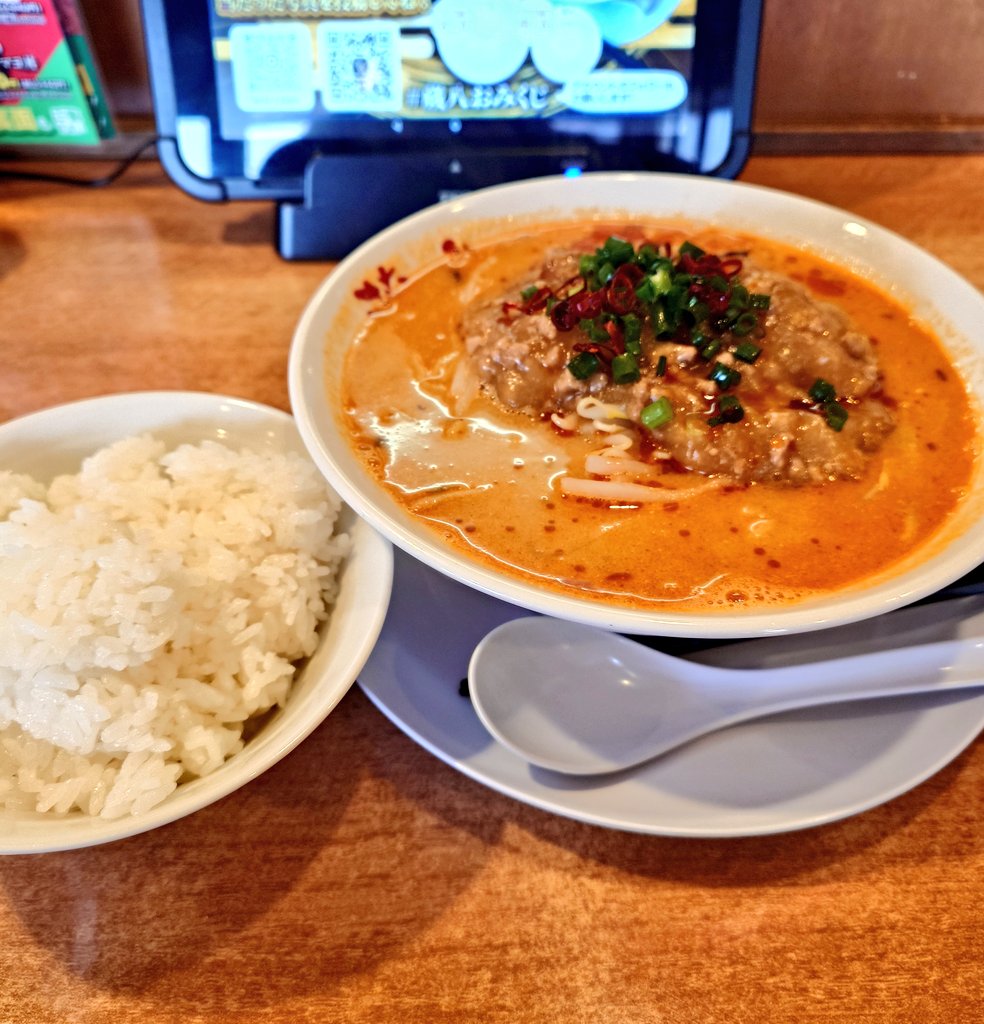 蔵八ラーメン【公式】 (@kura_8_ramen) / Posts / X