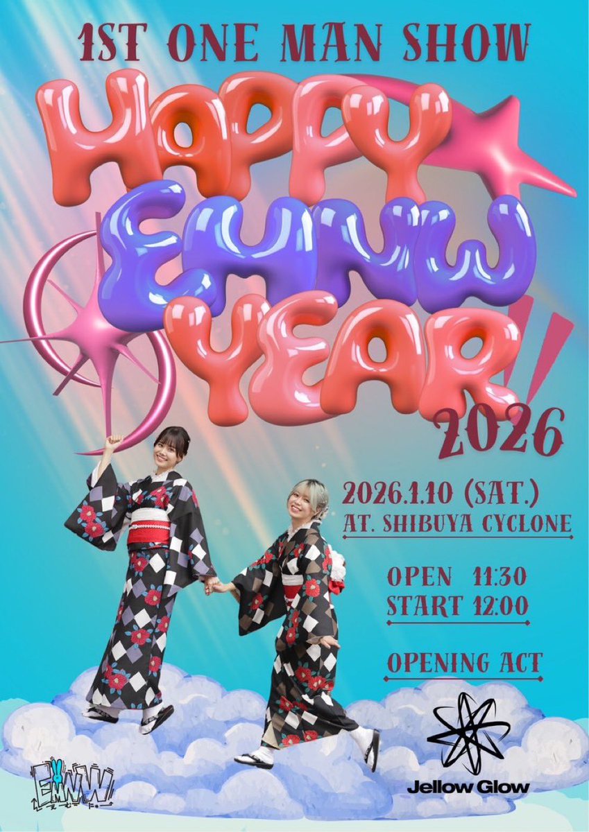 町っちページ CYBER コードフリーク type-i（DS用）内蔵秘技タイトル一覧｜サイバー