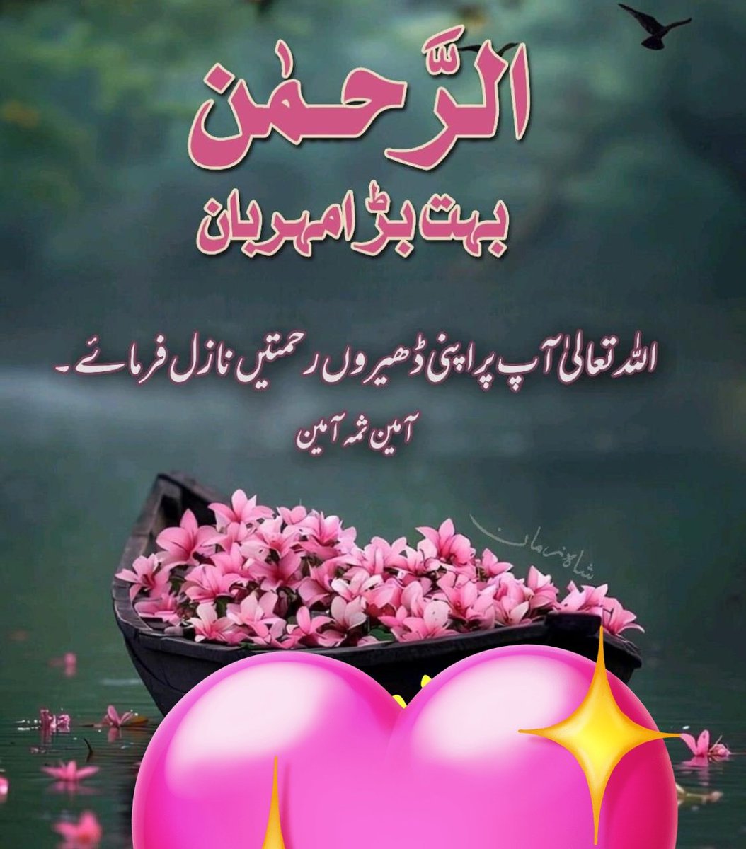 Riaz Hussain tweet media