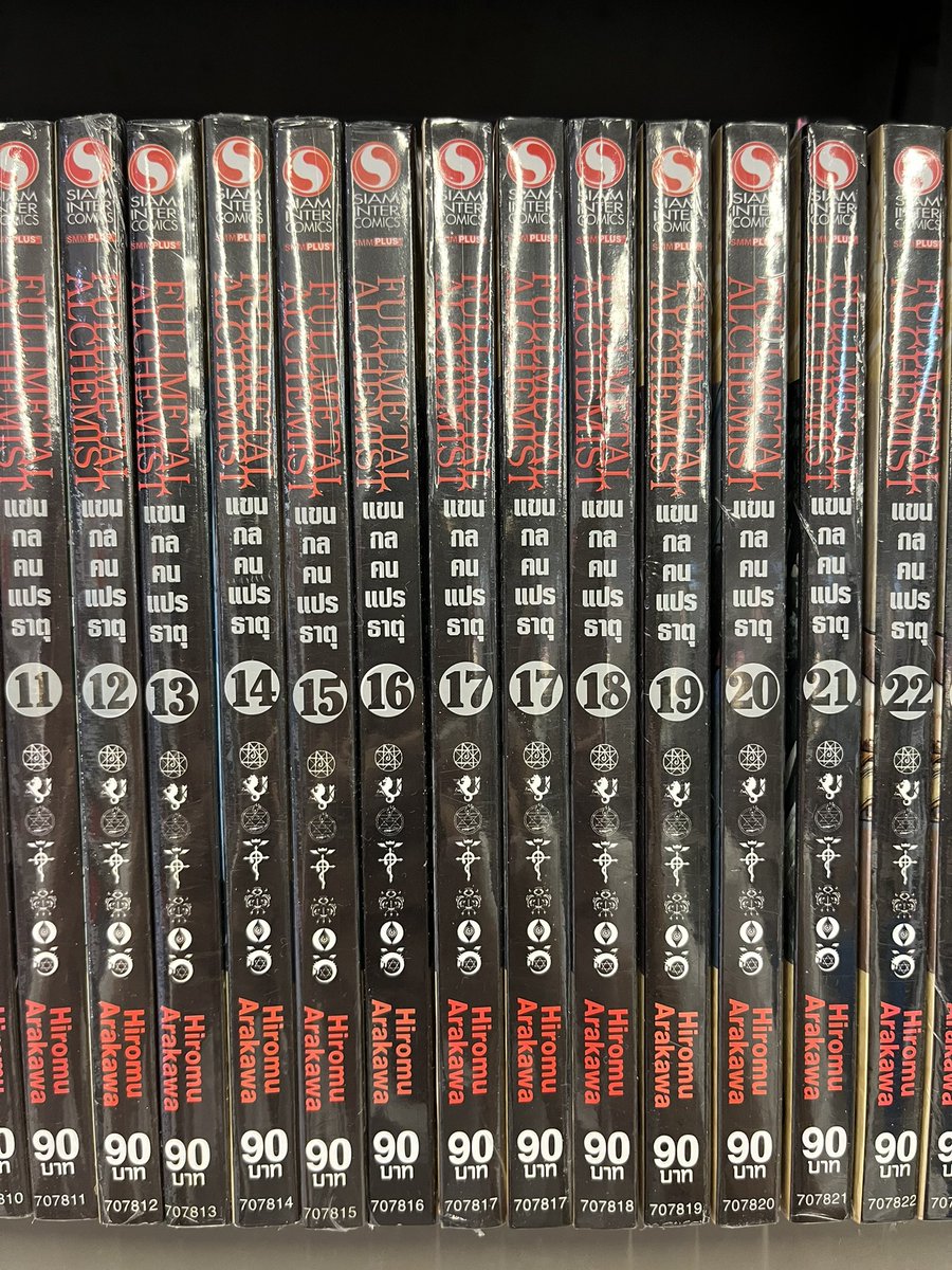 punthss's tweet image. 