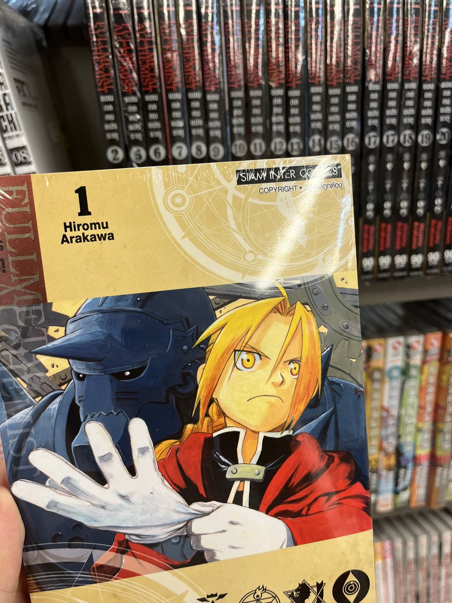 punthss's tweet image. 