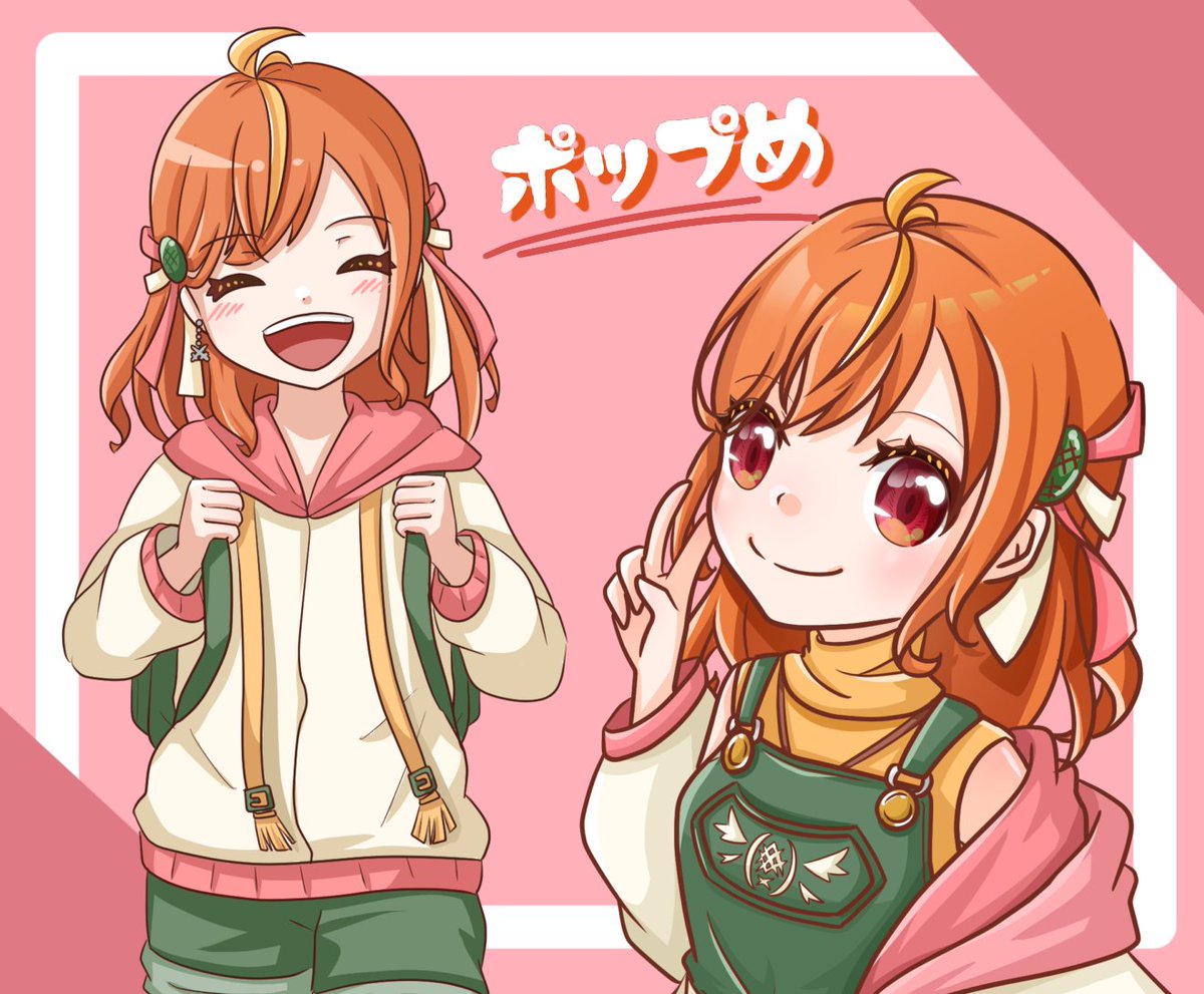 俺を！私を！ という方！ 募集中です～！