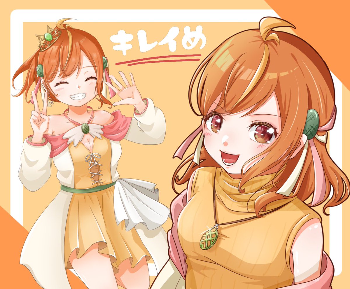 俺を！私を！ という方！ 募集中です～！