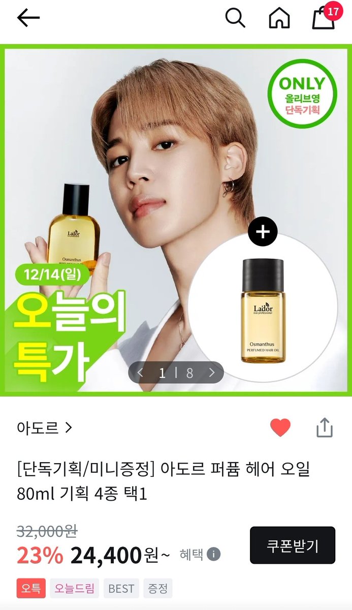 Chợ kỳ bá Thái Bình, image size:693x1199