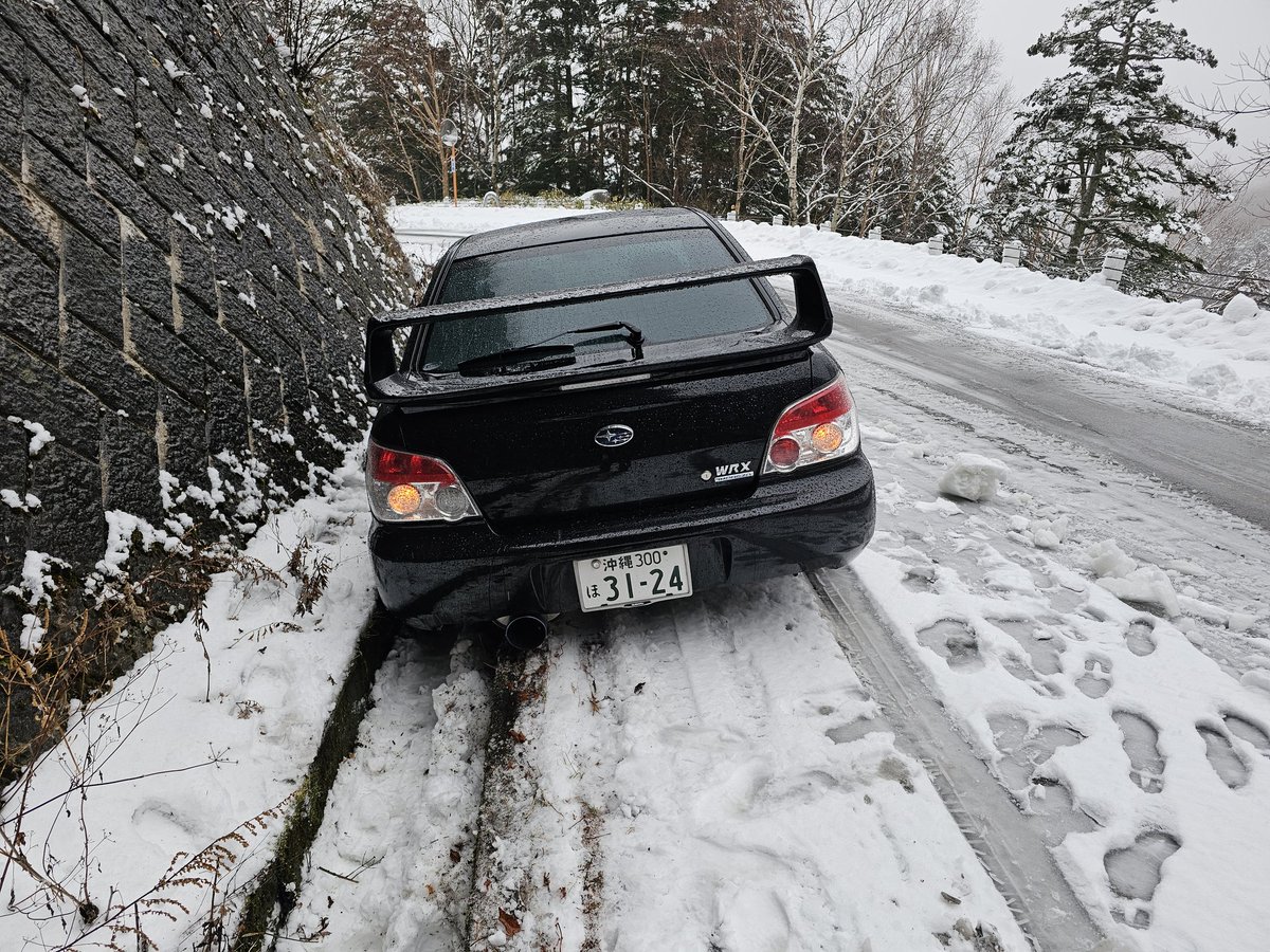 _rokkun_'s tweet image. 落ちました