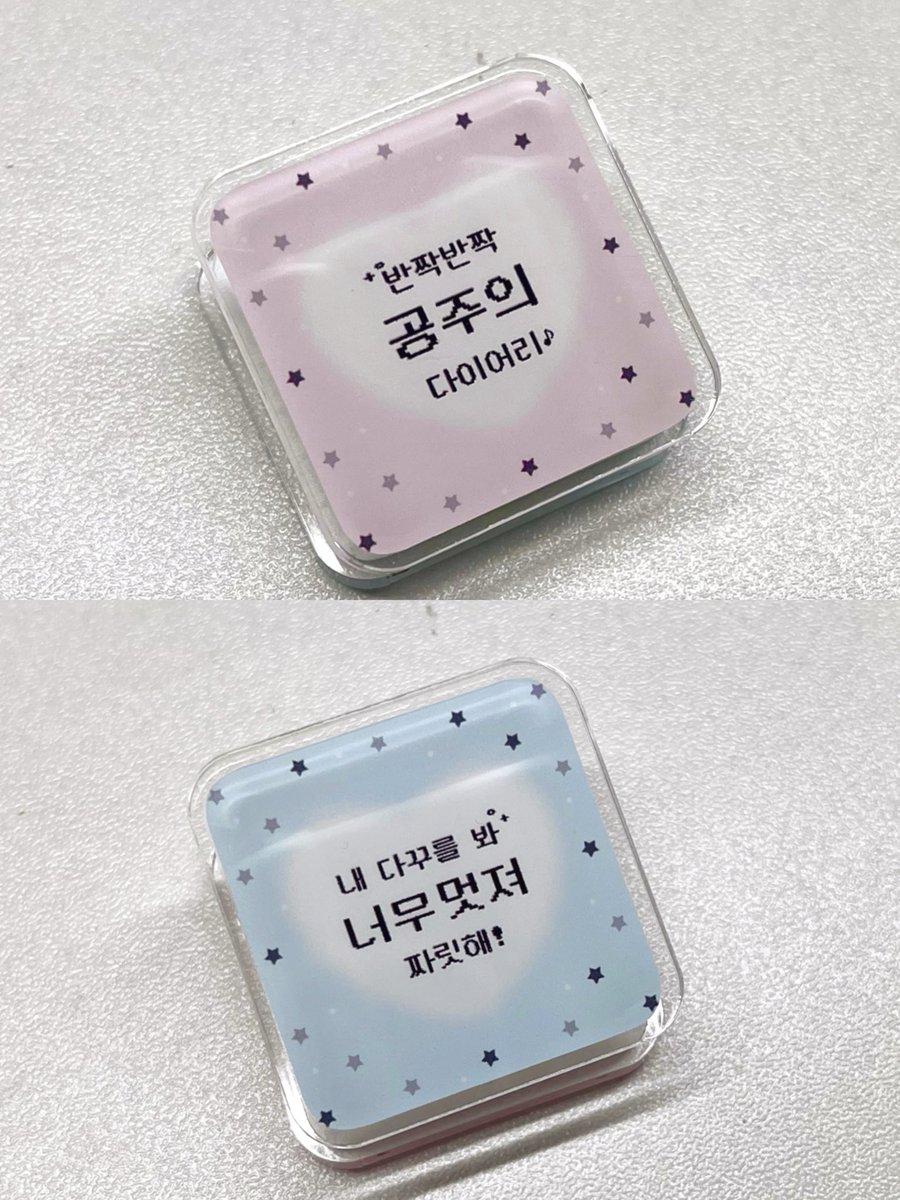 렌미☁️ tweet media