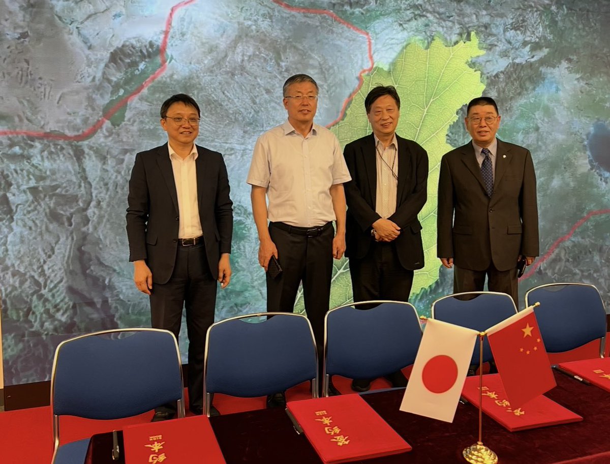 JapanLife2024's tweet photo. 🇯🇵🗾日中🇨🇳友好交流は長い歴史を持つ。2025/12/19に中国文化センターが主催1,300人の日中友好交流イベントチケットは、すでに入手困難な状況だった。A Japan-China friendship exchange event was held in Tokyo, Japan on December 29th, with over 1300 participants.#日本觀光#ElonMuskAＯC https://t.co/yBEvM9moBR