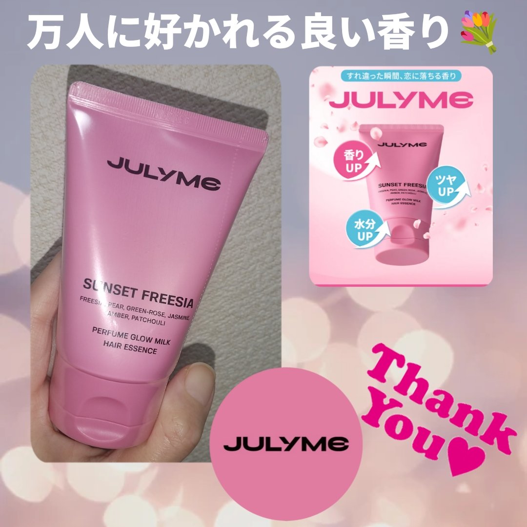 umimi (@umi0987654) / Posts / X