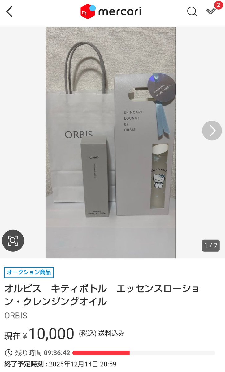 𝕂___𝕒__𝕥𝕪♡ (@ka__t_y__) / Posts / X