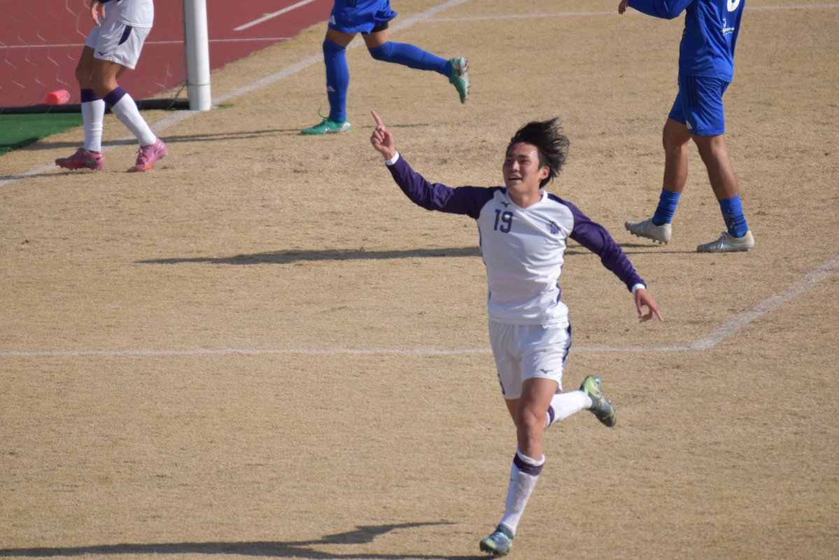 ⚽️ページ ケンコーソフトボール12インチ (S12C) 1ダース｜ナガセケンコー【公式