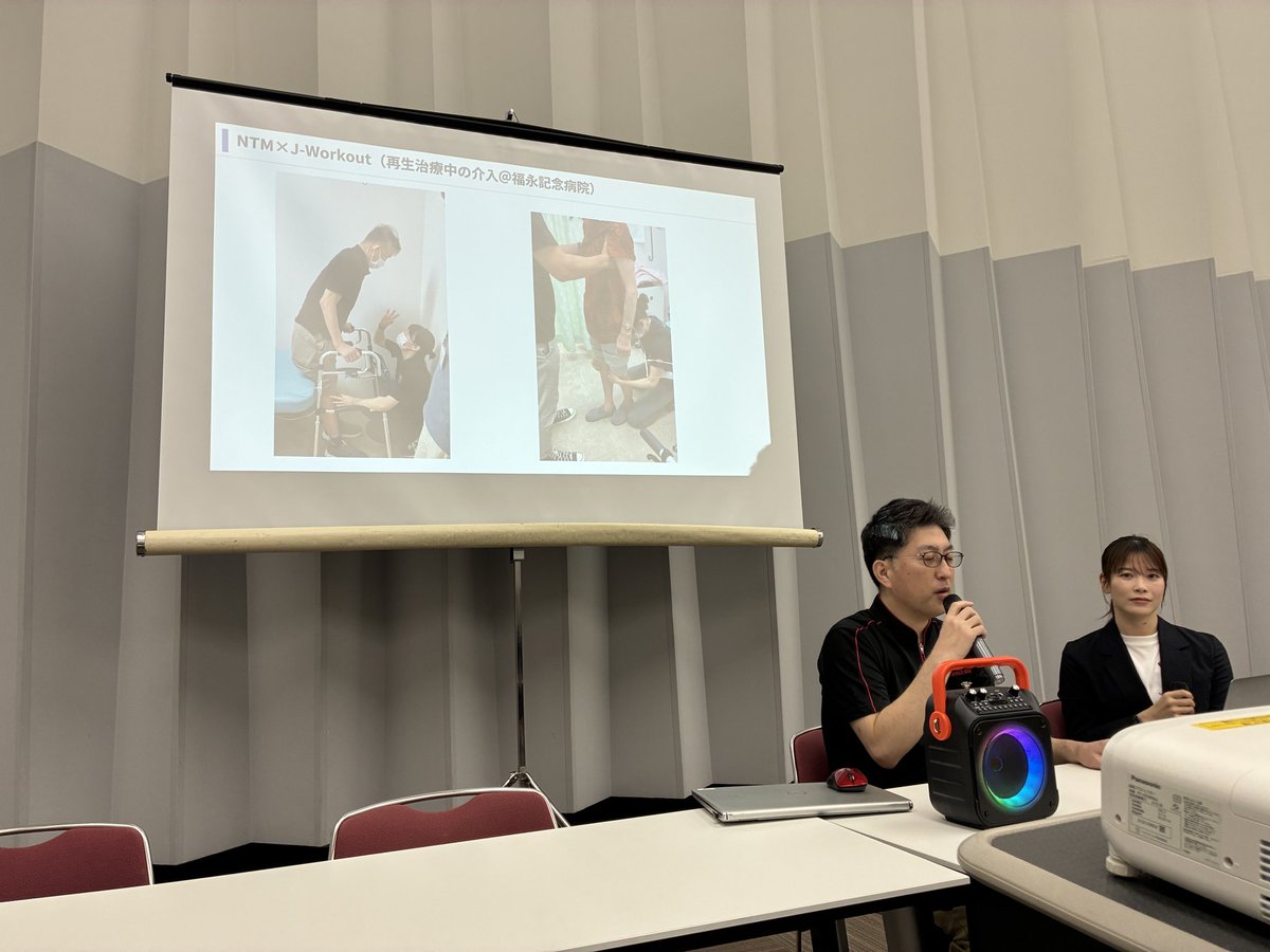 NoKousoke's tweet photo. ワクワクする取り組み！

#デイフェス
#_neurotech 
#JWORKOUT https://t.co/tTHwM58tgR