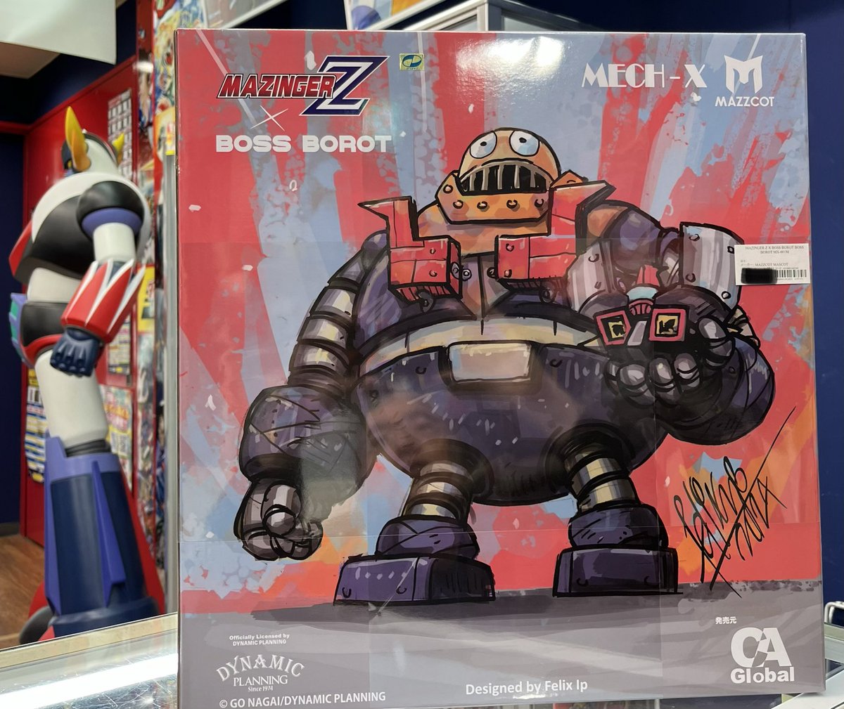 超合金魂マジンガーZ D.Cダメージver,グレンダイザーD.Cアニメカラー 