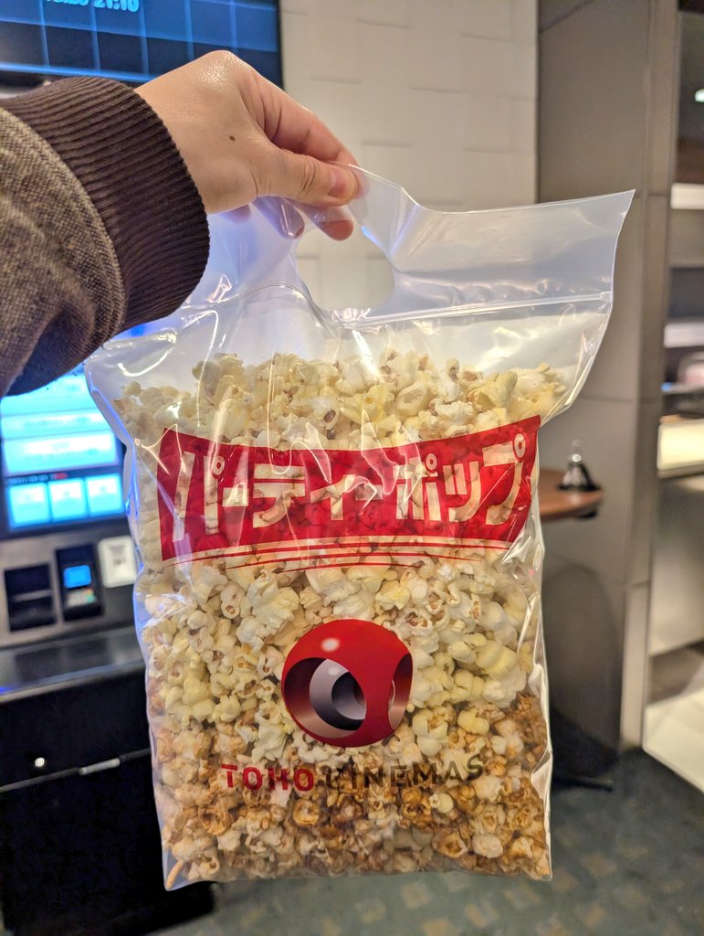 ハヤト (@hayato2418) / Posts / X