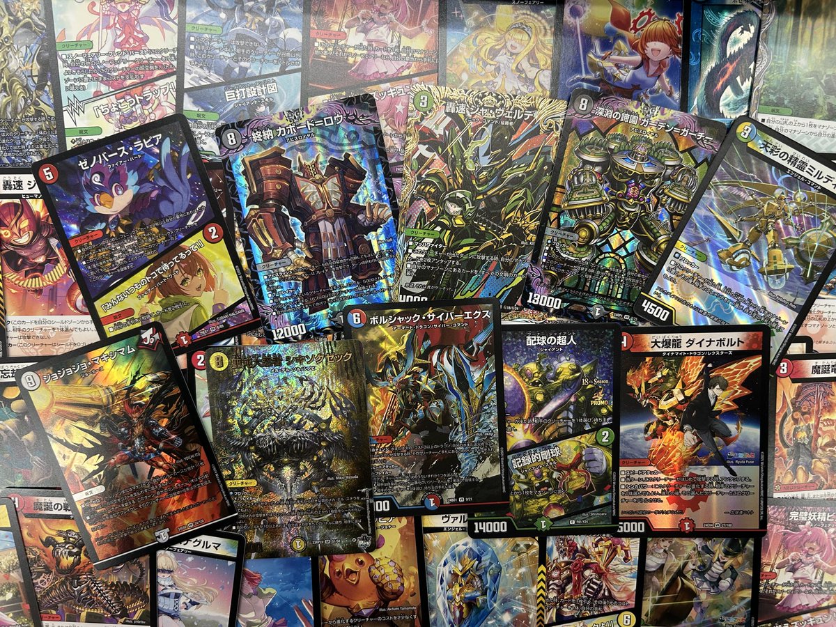 🔥ストレージコーナー🔥 #遊戯王 #ポケカ #デュエマ #ワンピースカード