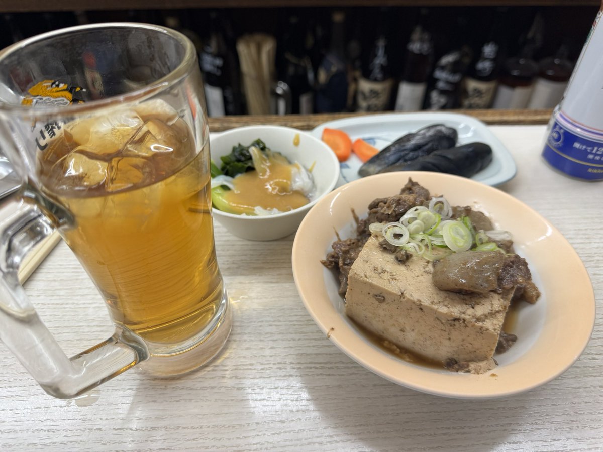 みそしる (@sssgmiso) / Posts / X