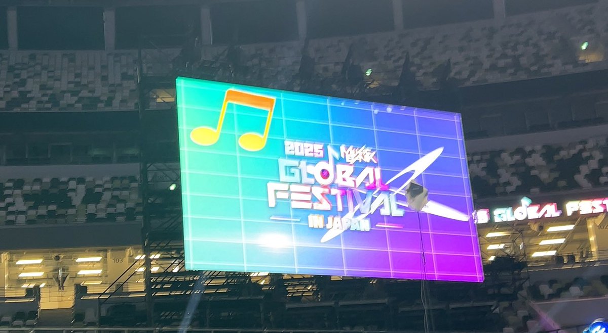 yjjs050910's tweet photo. 昨日はミューバン参戦してきました〜！！ https://t.co/Xwp7rmUD48