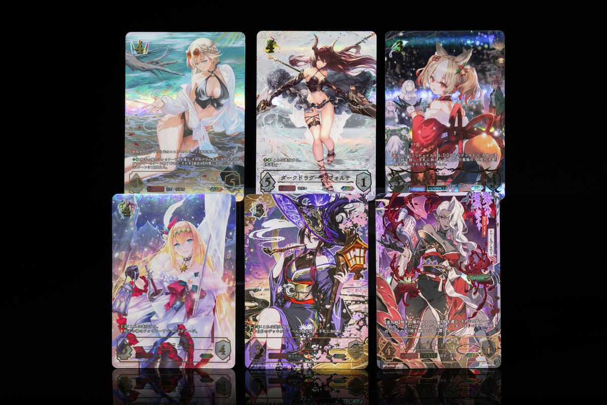 ブースターパック「新約都市・透京」 当店まだ在庫ございます