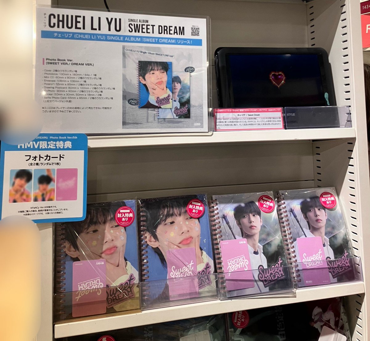 チェリブ 】 SINGLE ALBUM『SWEET DREAM』 HMV限定特典付き Photo Book