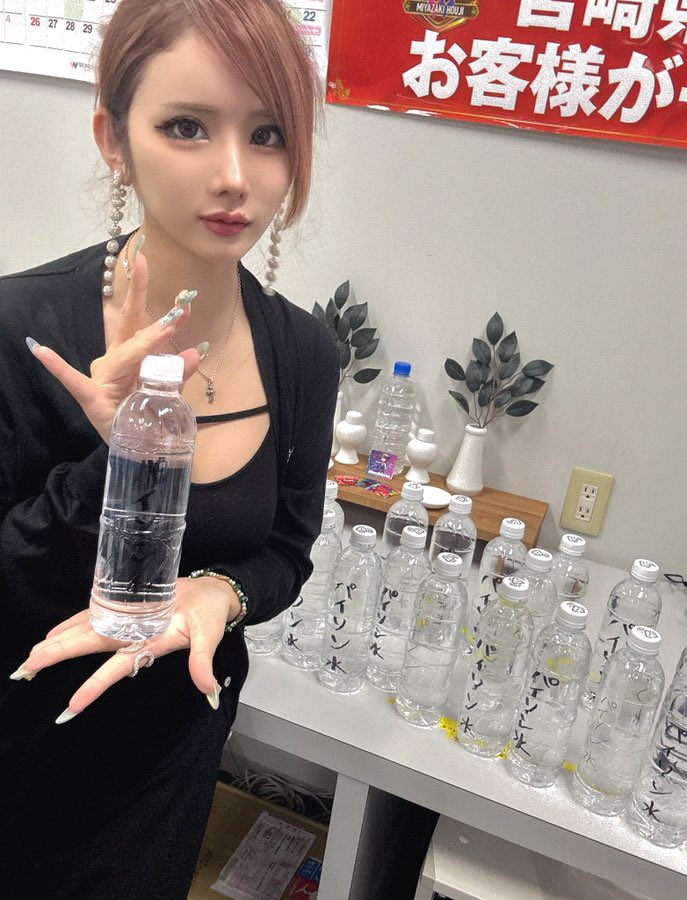 �\�[�V�����}�K�W���w�R�X���f�B�A�h�b�g�R��!!�x:�ŐV���𐏎��X�V��!!