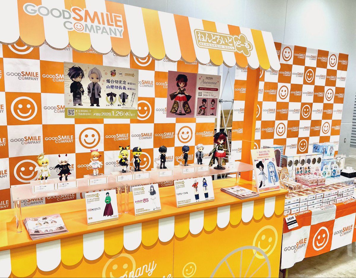 本日、〈#アイドール東京 VOL.75〉に出展しております！
ご来場の方は是非遊びに来てください！✨

#アイドール東京 #ねんどろいどどーる #ハルモニアシリーズ