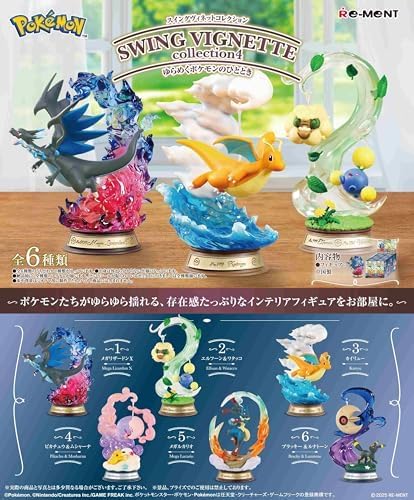 新作ホビー入荷しております！ 『ポケットモンスター SWING VIGNETTE