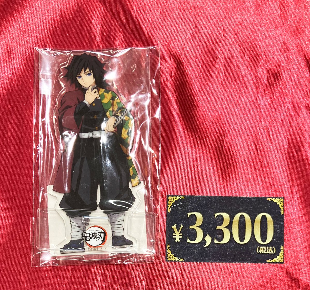 入荷情報】 鬼滅の刃 新規キャラクターイラストアクリルスタンド 義勇