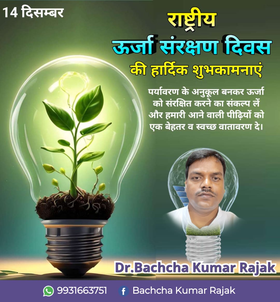 bachha4's tweet photo. https://t.co/hT9Y2XjNkl