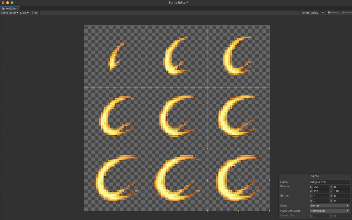 Photoshopで背景こそ透明にする作業があったものの、サイズは完璧っぽい。いいぞChatGPT5.2
