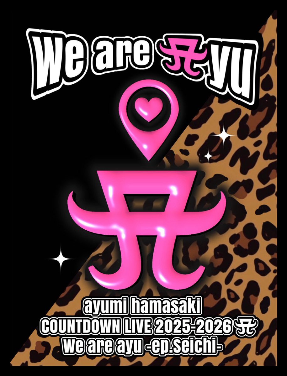 ロゴ、、、ダメだったけど 参加できてよかった🩷🤎 悔いなし