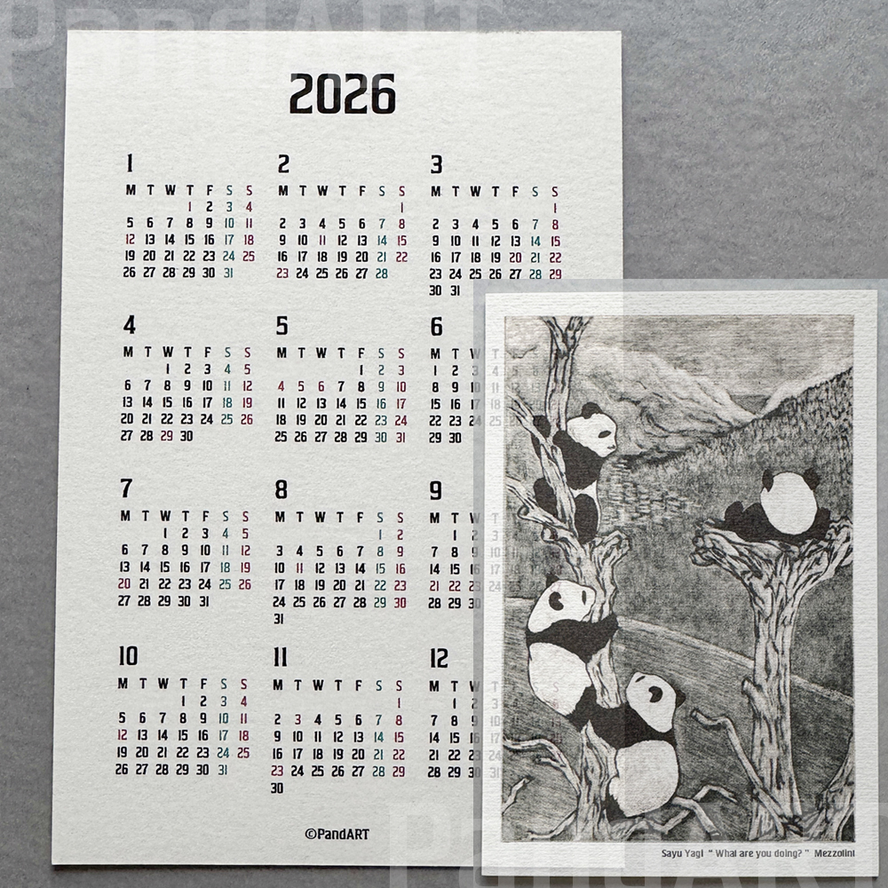 pandart8type's tweet photo. 🗓️2026年カレンダー🗓️
(ポストカードサイズ、年間カレンダー、月曜始まり)
パンダの銅版画作品をプリントして、はがきサイズのカレンダーにしました🐼🎍
STORESとCreemaで販売中です🙌
🔗リンクはリプ欄にて⬇️
#カレンダー2026
#パンダ #ジャイアントパンダ
#銅版画 #PandART @sayuyagi https://t.co/xkQyhOJ8u1