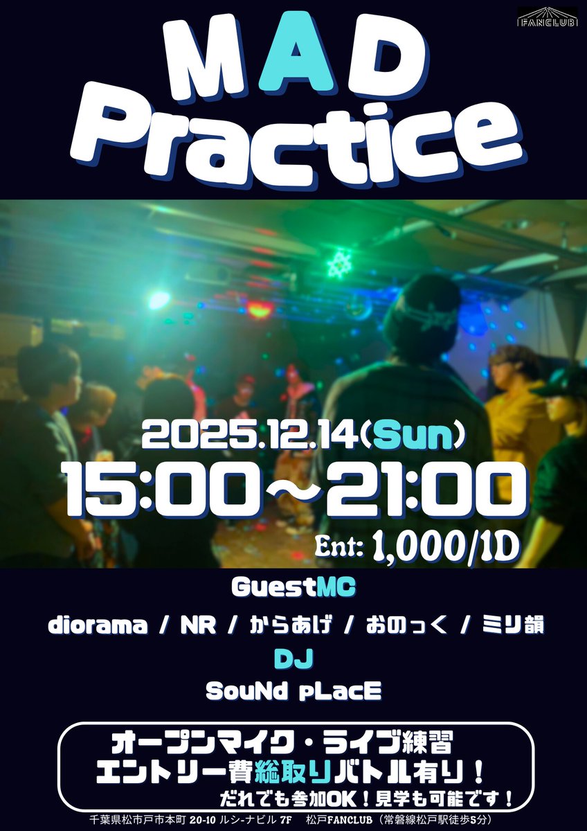 本日！
のんびり楽しみましょう🍺