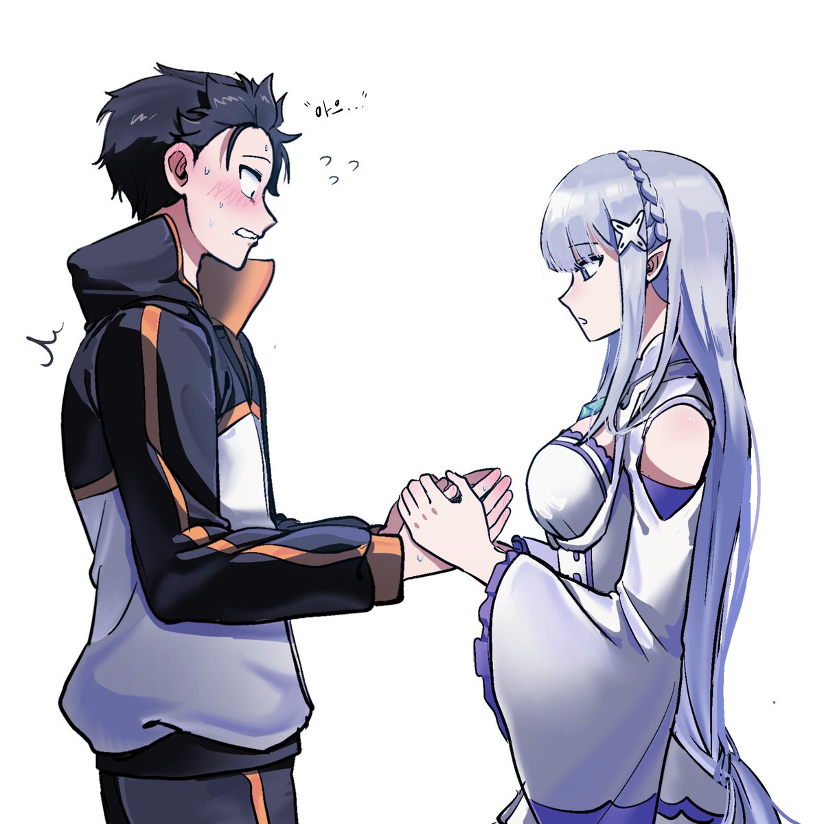 스바에밀
スバエミ