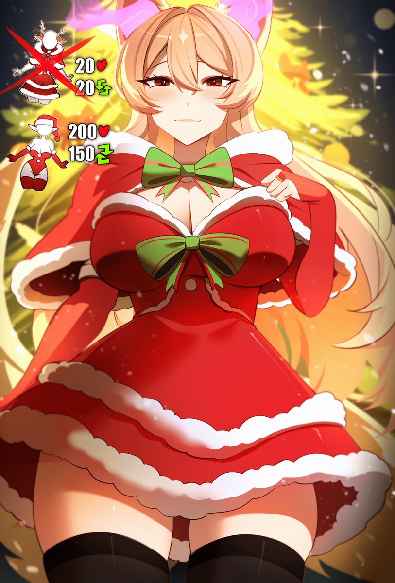 You all have been so sweet, maybe you’ll end up on the nice list this year after all~

#ObaesisArt #Vtuber #Art