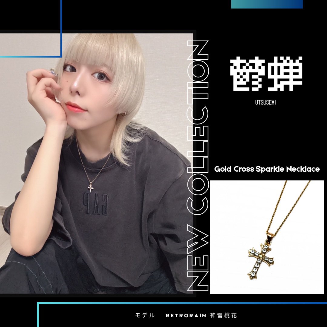 UTSUSEMI- (@utsusemi_13) / Posts / X