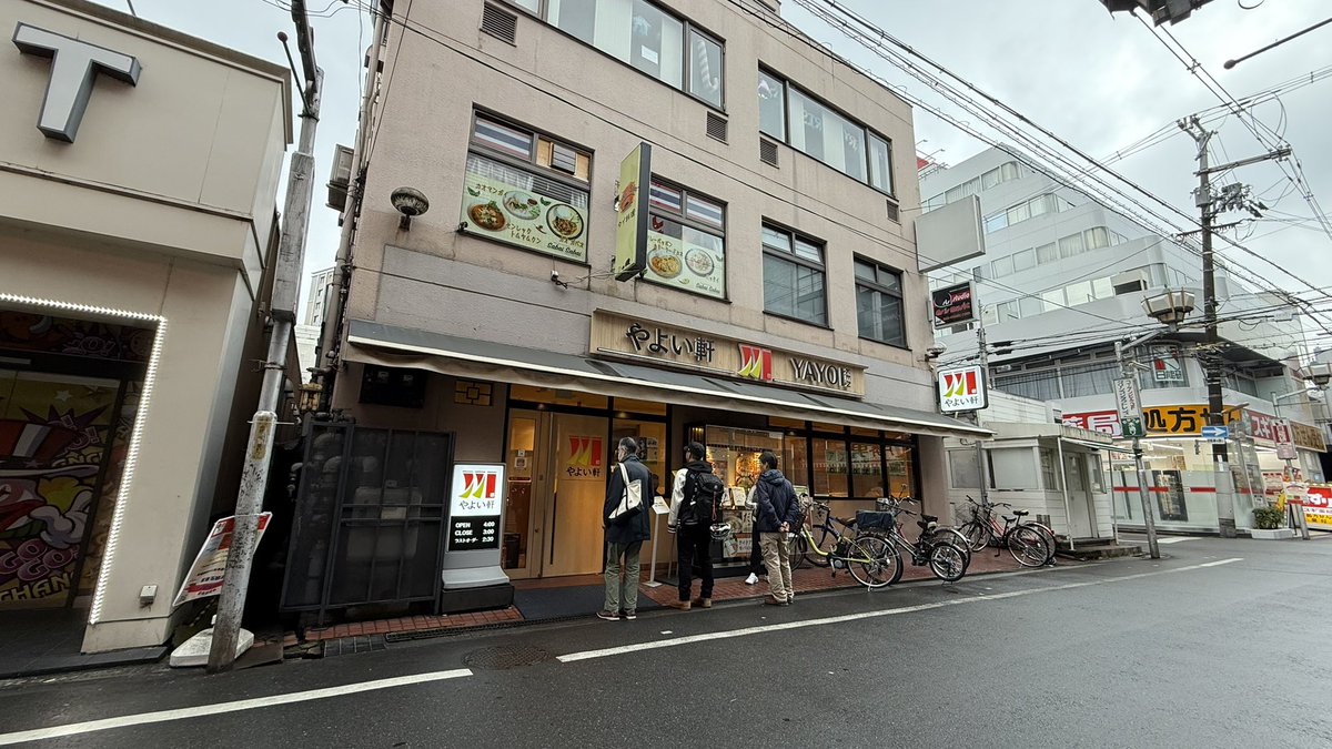 せっかく大阪に来たので、念願のやよい軒高槻店へやって来ました