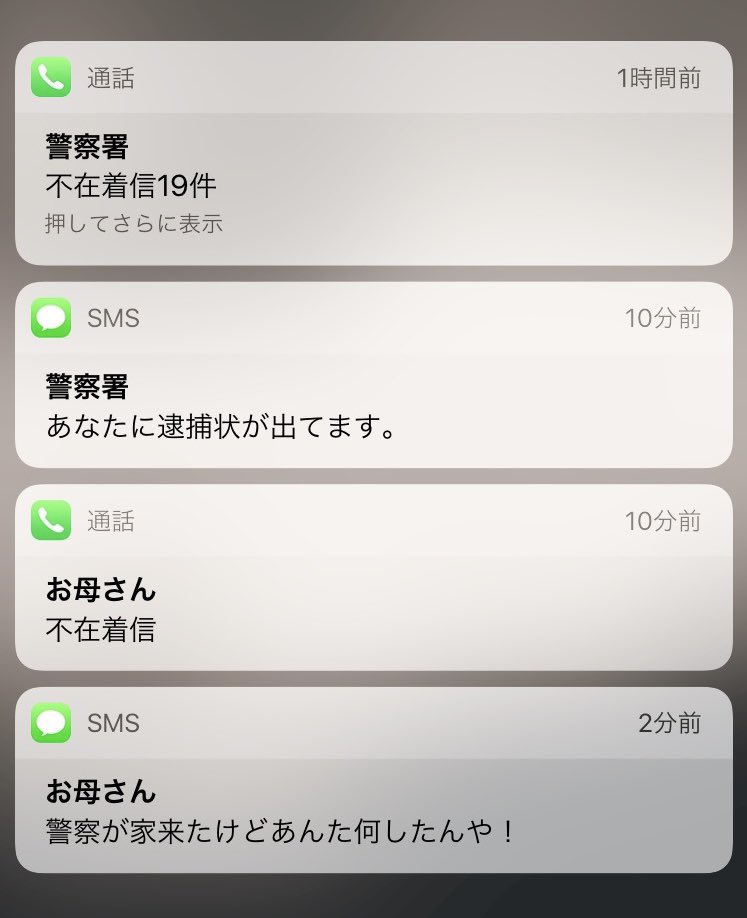 健やかなオタク tweet media