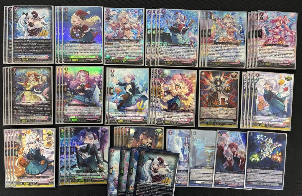 ヴァンガード】販売情報 デッキ入荷しました‼ オルフィスト ￥12,980