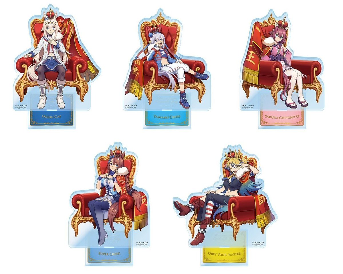 ウマ娘 シンデレラグレイ アニメイト アクリルスタンド　全4種 アニメイトオンラインで予約受付中！ アニメ『ウマ娘 シンデレラグレイ