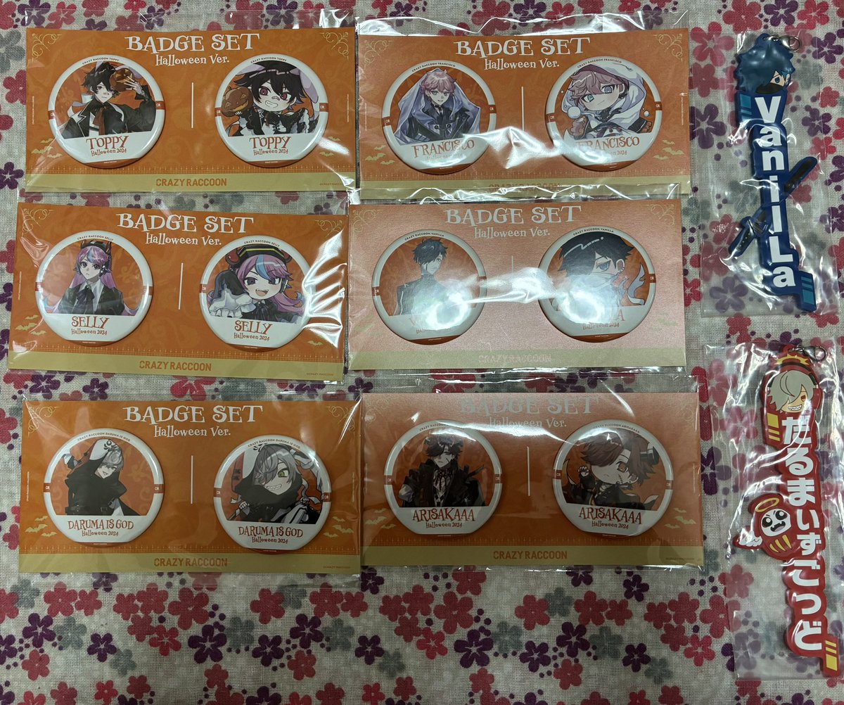 あんず tweet media