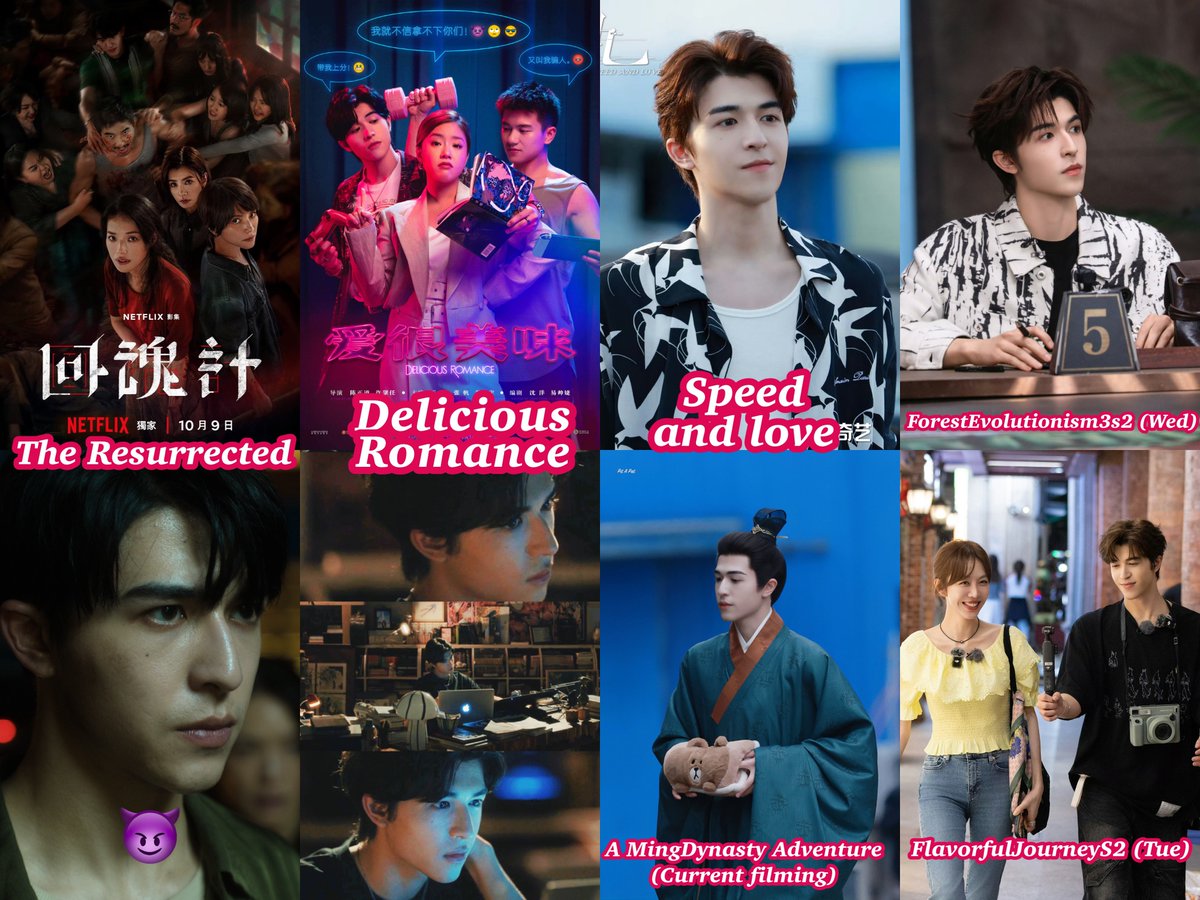 jetaimept's tweet photo. @bbii_rhlyn glad you found him again 🥰
He’s been very active lately, You can check out
#DeliciousRomance
#TheResurrected
both available on Netflix
he’s currently filming costume drama
#AMingDynastyAdventure
also has weekly variety shows on MangoTV
#FlavorfulJourney
#ForestEvolutionism https://t.co/rmGzwzj16S